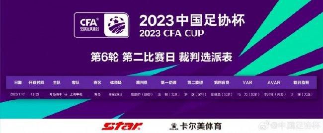 如果他能以强有力的方式利用好这一点，他将成为一名更好的球员。
